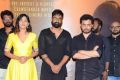 Chandini Chowdary, Raja Goutham, Phanindra Narsetti @ Manu Movie Trailer Launch Stills