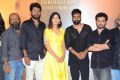 Manu Telugu Movie Trailer Launch Stills
