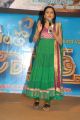 Anchor Suma @ Manushulatho Jagratha Audio Launch Stills