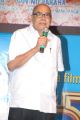 D.Ramanaidu @ Manushulatho Jagratha Audio Launch Stills