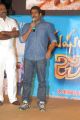 Veerabhadram Chowdary @ Manushulatho Jagratha Audio Launch Stills