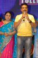 Vijaya Naresh @ Manushulatho Jagratha Audio Launch Stills