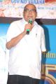 D.Ramanaidu @ Manushulatho Jagratha Audio Launch Stills