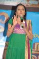 Anchor Suma @ Manushulatho Jagratha Audio Launch Stills