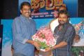 Manushulatho Jagratha Audio Launch Stills