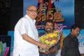 Manushulatho Jagratha Audio Launch Stills