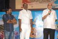 Manushulatho Jagratha Audio Launch Stills