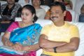 Manushulatho Jagratha Audio Launch Stills