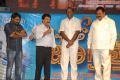 Manushulatho Jagratha Audio Launch Stills