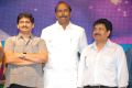 Manushulatho Jagratha Audio Launch Stills