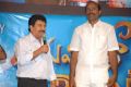 Manushulatho Jagratha Audio Launch Stills