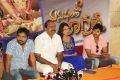 Manushulatho Jagratha Movie Press Meet Stills