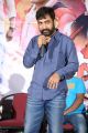 Manyam Movie Audio Launch Stills