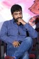 Manyam Movie Audio Launch Stills