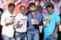 Manyam Movie Audio Launch Stills