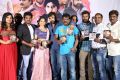 Manyam Movie Audio Launch Stills