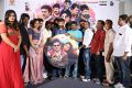 Manyam Movie Audio Launch Stills