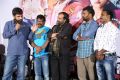 Manyam Movie Audio Launch Stills