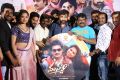 Manyam Movie Audio Launch Stills