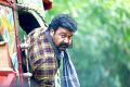 Actor Mohanlal in Manyam Puli Movie New Photos
