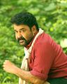 Actor Mohanlal in Manyam Puli Telugu Movie Stills