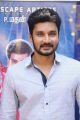 Actor Vishnu @ Mapla Singam Movie Team Interview Photos