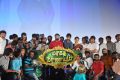 Maragatha Naanayam Movie Audio Launch Stills