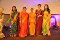 Maragatha Naanayam Audio Launch Stills