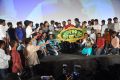 Maragatha Naanayam Audio Launch Stills