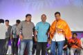 Maragatha Naanayam Movie Audio Launch Stills