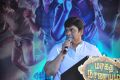 Maragatha Naanayam Audio Launch Stills