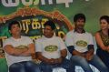 Maragatha Naanayam Thanks Giving Press Meet Stills