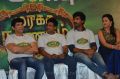 Maragatha Naanayam Thanks Giving Press Meet Stills