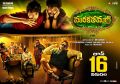 Aadhi, Daniel Annie Pope & Anandaraj in Marakatamani Movie Release June 16th Wallpapers