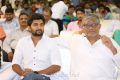 Marakathamani Movie Audio Launch Stills