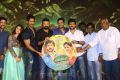 Marakathamani Movie Audio Launch Stills