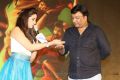 Marakathamani Movie Audio Launch Stills