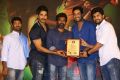 Marakathamani Movie Audio Launch Stills