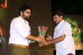 Marakathamani Movie Audio Launch Stills