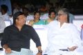 Marakathamani Movie Audio Launch Stills