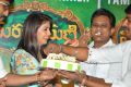 Marakathamani Movie Success Meet Stills