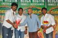 Marakathamani Movie Success Meet Stills