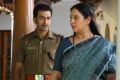 Prithviraj, Geetha in Marana Sasanam Telugu Movie Stills