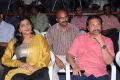 Marana Sasanam Movie Trailer Launch Event Stills