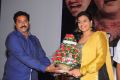 Marana Sasanam Movie Trailer Launch Event Stills