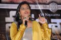 Roja At Marana Sasanam Trailer Launch Stills