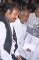 Mohan Babu, Ilayaraja at Maranthen Mannithen Movie Audio Launch Stills