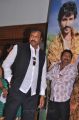 Mohan Babu at Maranthen Mannithen Movie Audio Launch Stills