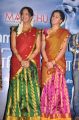 Lakshmi Prasanna Manchu, Tapsee at Maranthen Mannithen Movie Audio Launch Photos