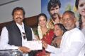 Mohan Babu, Ilayaraja at Maranthen Mannithen Audio Launch Stills